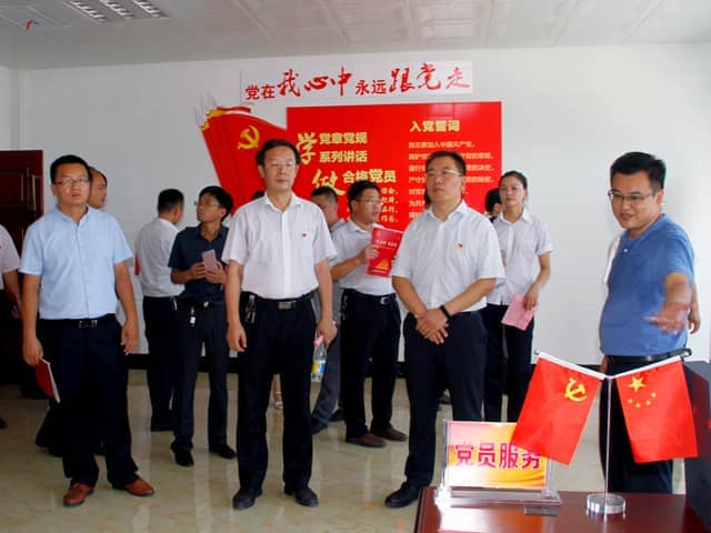 梁山縣委常委、組織部部長(zhǎng)王建一行蒞臨天意機(jī)械調(diào)研