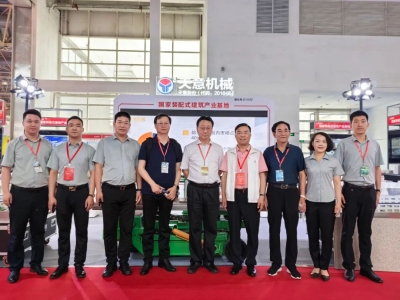 直擊現(xiàn)場(chǎng)|2023北京住博會(huì)，領(lǐng)略天意風(fēng)采