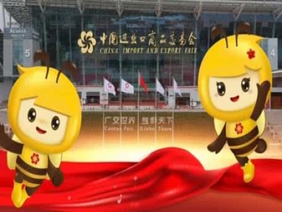 天意機械蓄勢待發(fā)！第137屆廣交會誠邀全球伙伴共赴智造未來