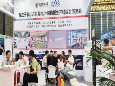 天意機(jī)械閃耀2024亞洲保溫展，引領(lǐng)綠色建筑建材新風(fēng)尚