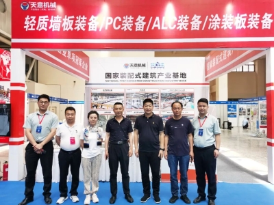 2023甘肅建博會(huì)圓滿收官，下一站我們北京住博會(huì)見(jiàn)