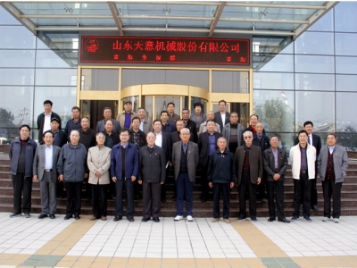 兗州區(qū)人大、政協(xié)領(lǐng)導(dǎo)蒞臨天意機(jī)械參觀考察