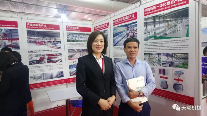 陽(yáng)春三月，天意機(jī)械亮相2019年越南河內(nèi)建材展