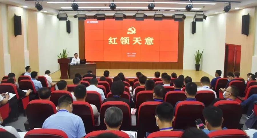 乘風(fēng)破浪 筑夢前行丨2021感謝有你，2022砥礪前行！